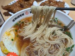 -朱新年·苏式汤团·面点(北寺塔店)