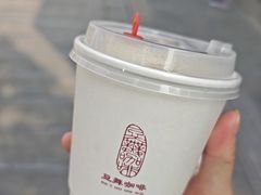 -豆舞咖啡(民乐路店)