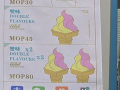 -柠檬车露(卖草地店)