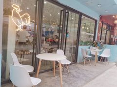 -董小西的凉皮和椒麻鸡(三元桥店)