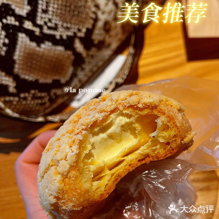 干货 ‼️ Costco开市客必买美食清单第1⃣️波🛒