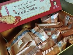-钜记手信(大三巴街店)