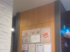 -汉堡王(歌斐中心店)