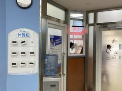 -北京博爱动物医院有限公司