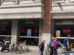 -德大西餐社(云南南路店)