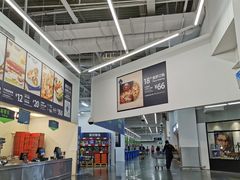 -山姆美式餐吧(鼓楼店)