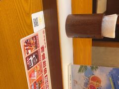 -呷哺呷哺 黄金牧场 (欢乐谷店)