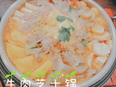-韩一馆(吉大店)