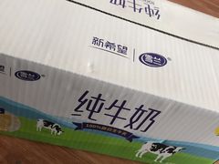 -沃尔玛购物广场(昆明大观店)