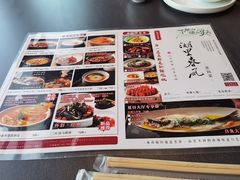 -湖里春风·淮扬菜(丽泽天街店)