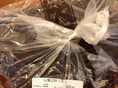 -桂发祥·直营(下瓦房店)