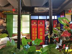 -正宗钢管厂五区·小郡肝火锅·串串香(商品街总店)