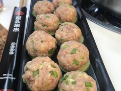 -屋头串串(新街里店)