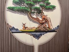 -艾之灸养生馆·推拿·艾灸