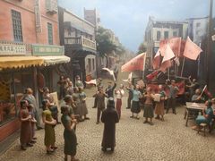 -上海四行仓库抗战纪念馆