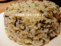 酸菜炒饭-蛙蛙叫干锅年代(簋街总店)