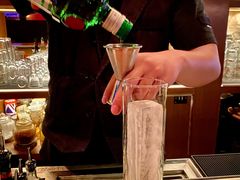 -RMK Shochu Bar(三诺店)