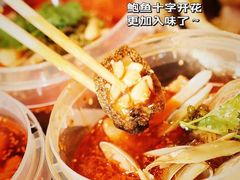 -金龙·打边炉(南京西路店)