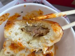 -蔡林记(昙华林泛悦汇店)