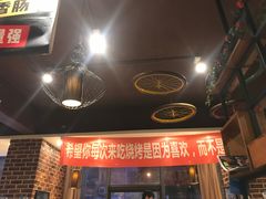 -喝丢一只鞋辣炒海鲜小烧烤(三八广场店)