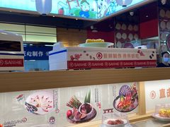 -三禾寿司(君尚店)