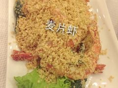 新加坡海鲜共和国-新加坡海鲜共和(名胜世界圣淘沙海滨坊)