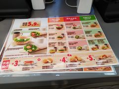 菜单-汉堡王(SKLP店)