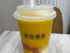 甘露双皮奶-满记甜品(金融街店)