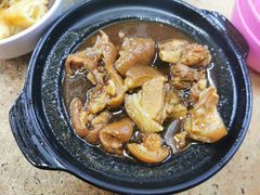卤水猪脚-新记肉骨茶
