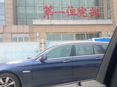 -天津医科大学第二医院