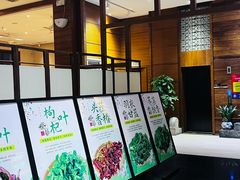 -黔蘑菇四季餐厅(观山湖店)