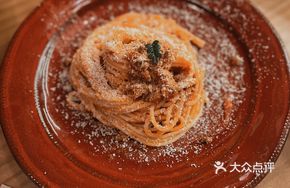 Bolognese Meat Sauce Pasta