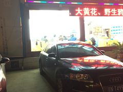 -日照大牌檔•小船海鲜(万平口店)
