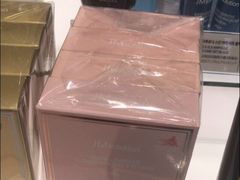 -新罗免税店