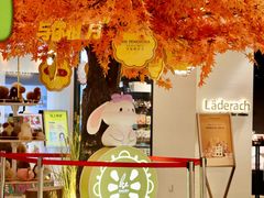 -杭州大厦LSE城市生活超市(杭州大厦店)