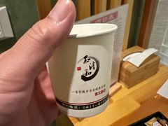 -正清和·推拿养生(第五郡店)