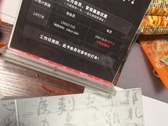 -剧狐剧本杀(徐汇1号店)