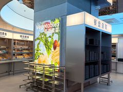 -海底捞大排档火锅(打浦路店)