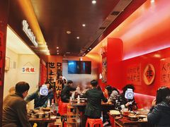 店内-重庆老灶火锅(红岭店)