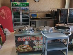 -乡村小镇新概念饭店(铜冶店)