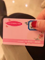 -北京俪婴妇产医院(朝阳大悦城店)