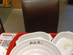 -和合谷(新街口店)