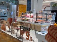 -多乐之日(颐堤港店)