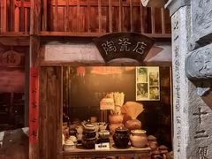 -中国闽台缘博物馆