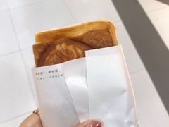 -粉粉乐鲷鱼烧(美罗城店)