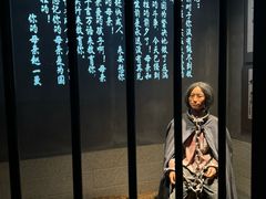 -沈阳“九·一八”历史博物馆