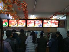 -八亩沟擀面皮(西安首店)