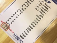 -黑皮烧烤(民意四路店)