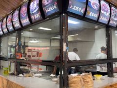 -蘑菇拌面•正宗新疆菜