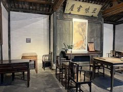 -绍兴鲁迅故里·沈园景区